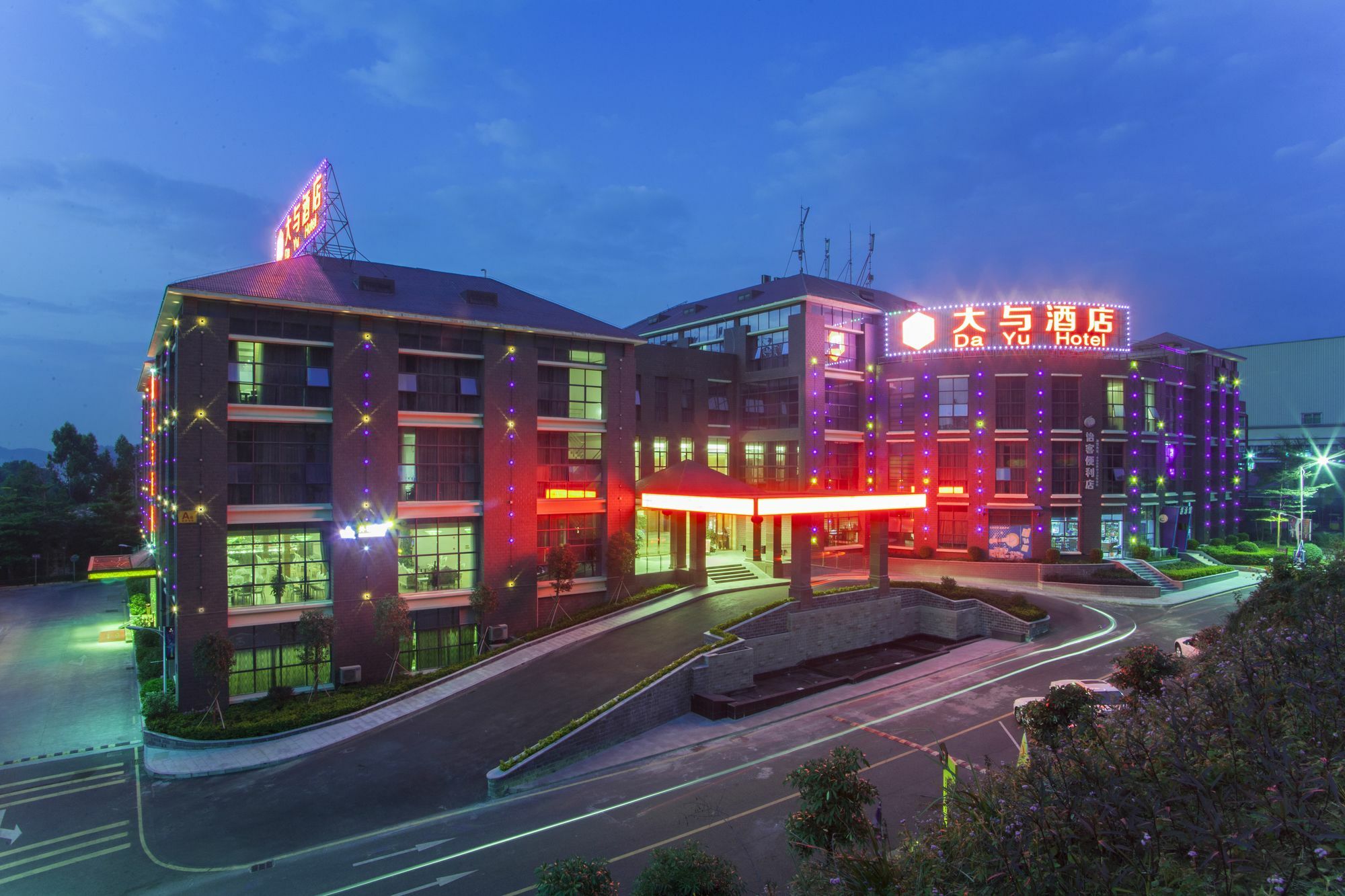 Shenzhen Dayu Hotel Bagian luar foto